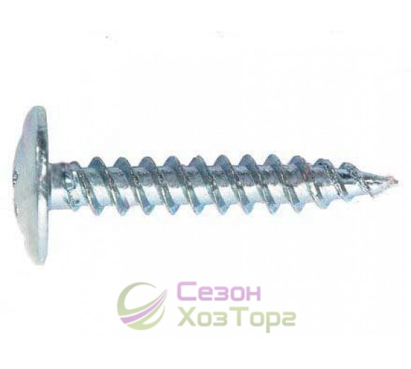 Саморіз із пресшайбою гострий 4,2х51 мм (упаковка 1000 шт)